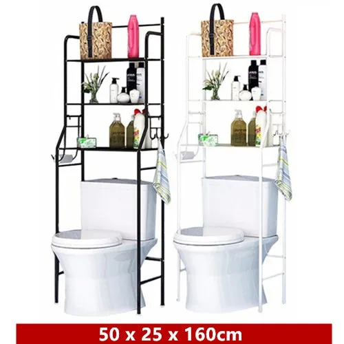 3 Tier Toilet Storage Unit Metal Racks Bath Towel Rail Rack