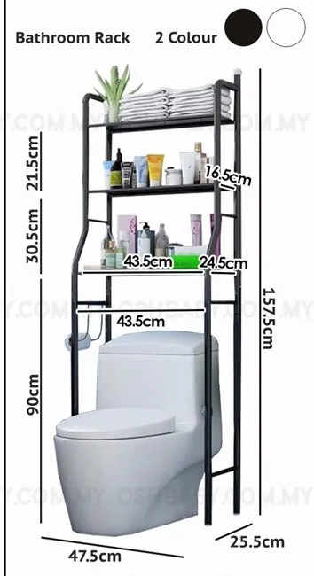 3 Layers Toilet Rack, Multifunctional Space Saving Bathroom Storage Rack