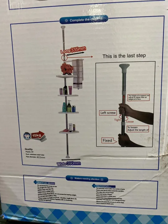 No Tools 4 Tier Multi Use Rack Corner Shelf